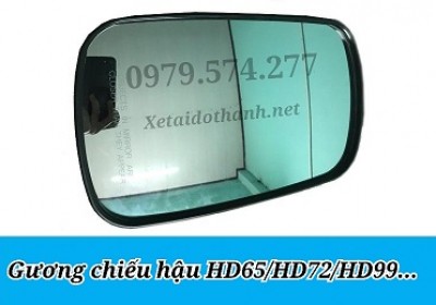 Phụ Tùng Hyundai: Gương Chiếu Hậu HD65 HD72 HD99 Mighty