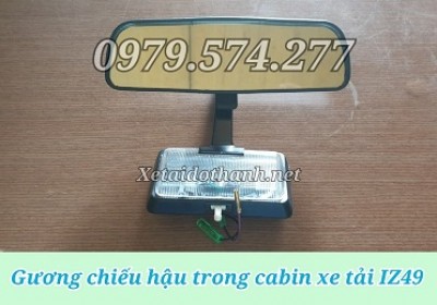 Gương Chiếu Hậu Trong Cabin IZ49 IZ65 Giá Tốt - Phụ Tùng Đô Thành