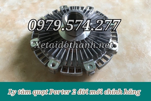 Ly Tâm Cánh Quạt Hyundai Porter 2 Chính Hãng - Phụ Tùng Hyundai 1 Ly Tâm Cánh Quạt Hyundai Porter 2 Chính Hãng - Phụ Tùng Hyundai 1