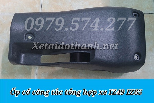 Ốp Cổ Trụ Vô Lăng Công Tắc Tổng Hợp IZ49 IZ65 IZ250 IZ500 IZ650 Giá Tốt - Phụ Tùng Đô Thành IZ 1 Ốp Cổ Trụ Vô Lăng Công Tắc Tổng Hợp IZ49 IZ65 IZ250 IZ500 IZ650 Giá Tốt - Phụ Tùng Đô Thành IZ 1