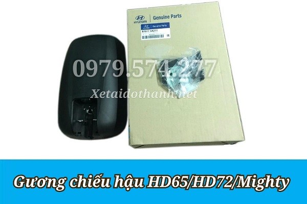 Phụ Tùng Hyundai: Gương Chiếu Hậu HD65 HD72 HD99 Mighty 1