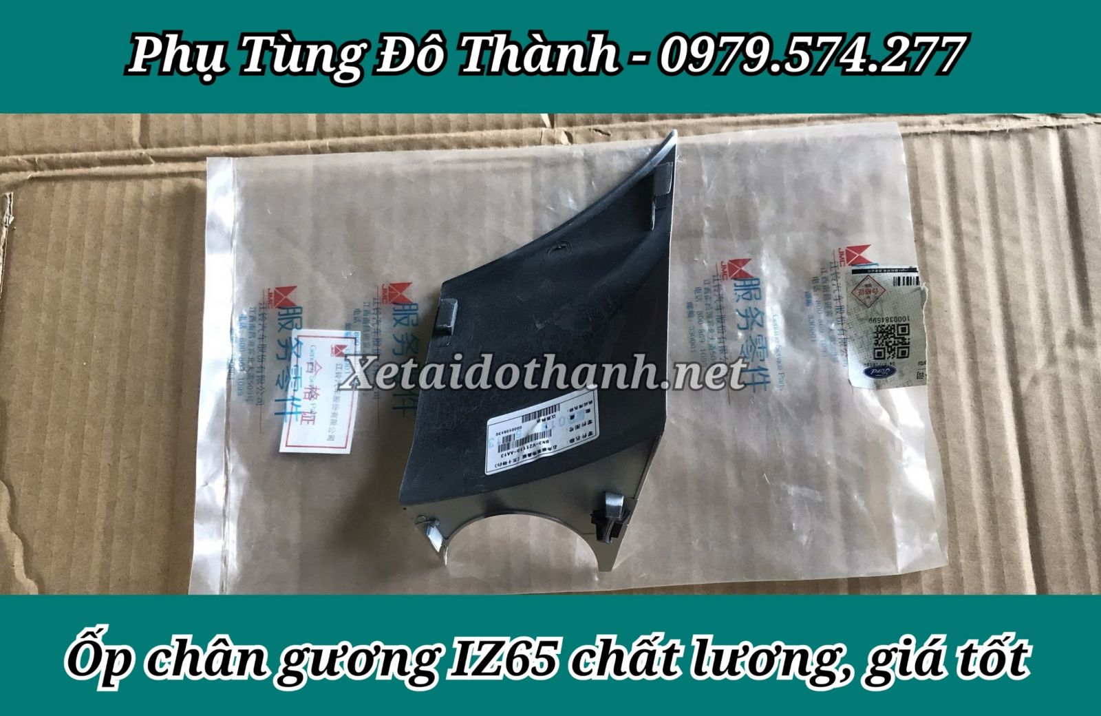 OP CHAN GUONG XE TAI IZ65 DO THANH