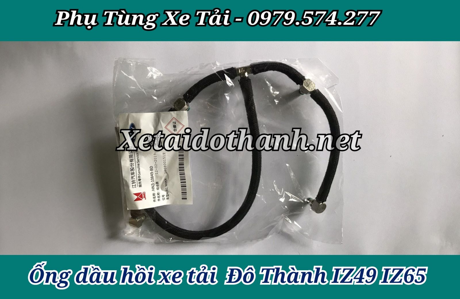 ONG DAU HOI XE IZ49