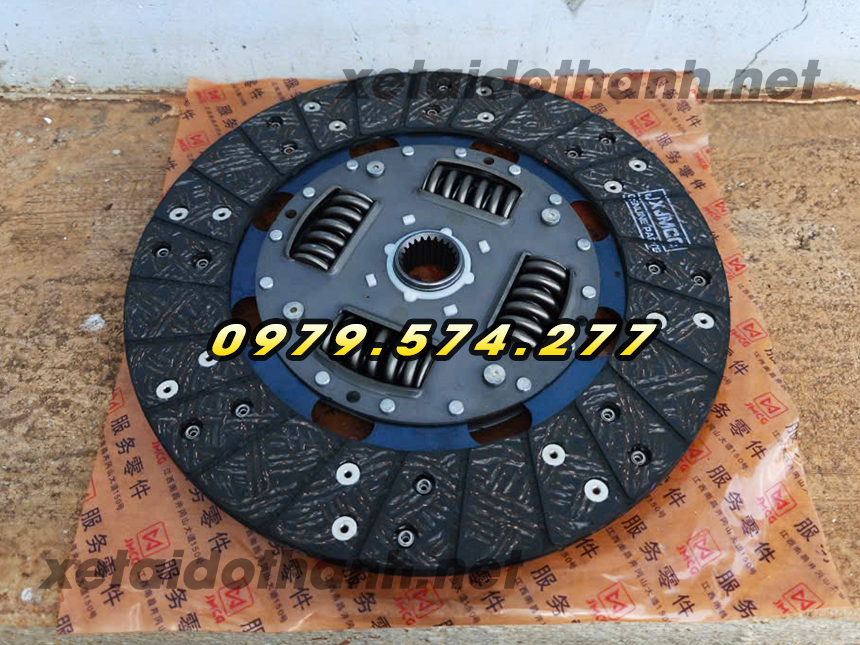 Lá côn xe tải Đô Thành IZ49 IZ65 IZ250