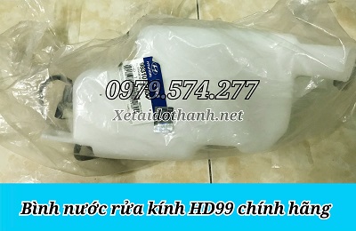 Phụ Tùng Hyundai: Bình nước xịt kính HD72 HD99 HD120SL HD65 Chính hãng