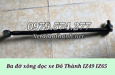 Thanh Ba Dọc Xe Tải IZ49 IZ65 Giá Tốt - Phụ Tùng Đô Thành